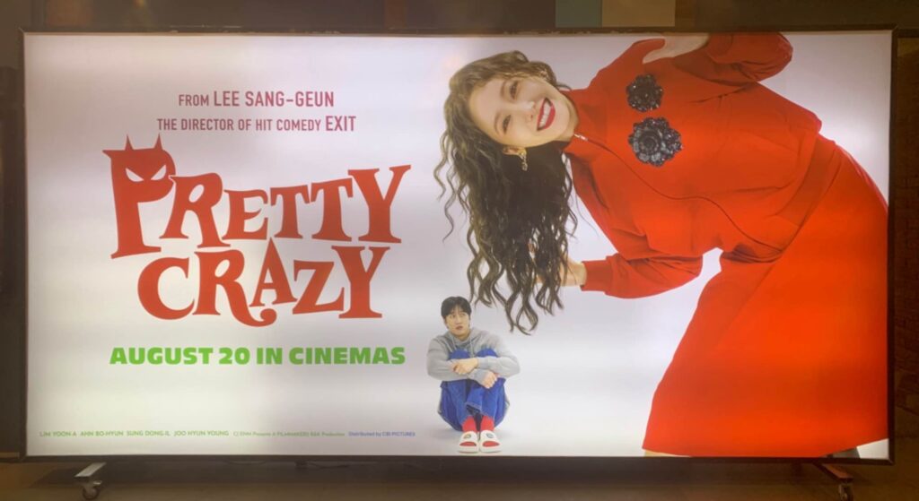 PRETTY CRAZY Siap tayang di Bioskop Indonesia