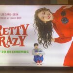 PRETTY CRAZY Siap tayang di Bioskop Indonesia